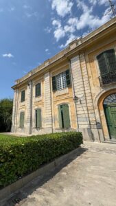Venaria Reale – Facciata [1]